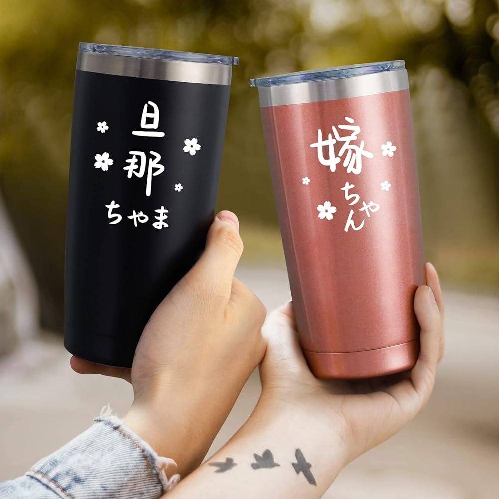 Livole Wedding Gift Present Wedding Anniversary Pair Tumbler Gift Vacuum Insulated Tumbler Couple Pair Gift Stainless Steel Tumbler with Lid Thermal Insulation Large Capacity No Spill Tumbler Set Alcohol Coffee Beer Beer 560ml, "My Husband & Wife"