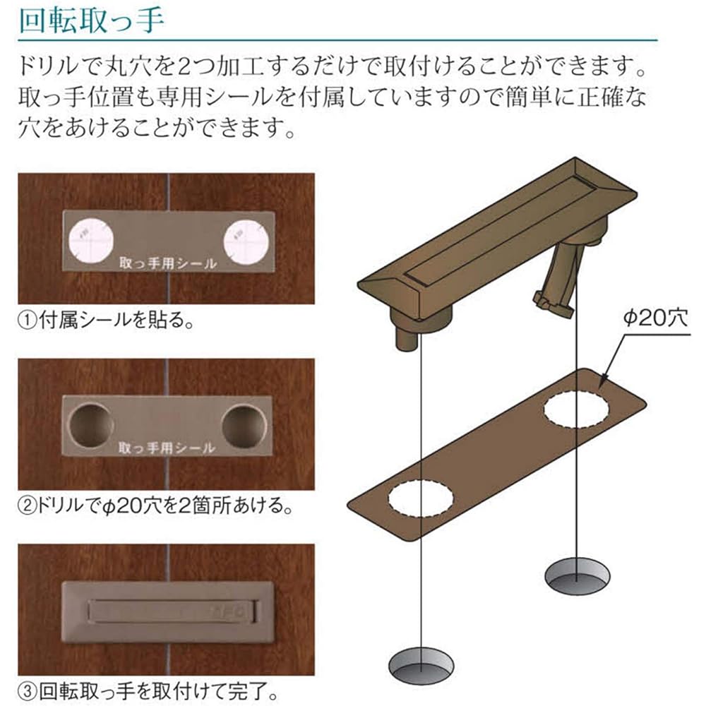 SPG Storage, Easy Underfloor Storage, 460 Square SFC460B, Deep (General), Made in Japan, Bronze