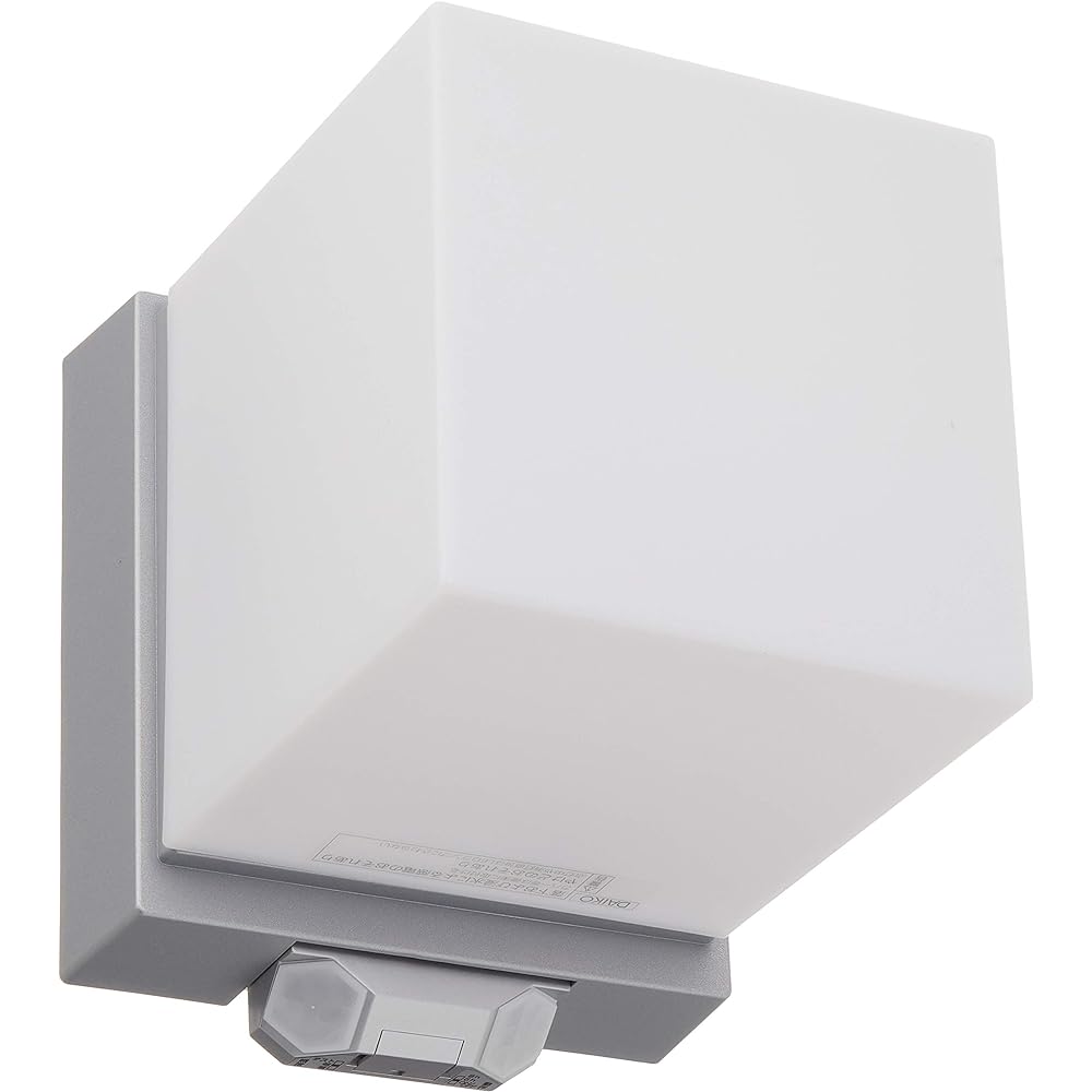 DAIKO Outdoor Light with Motion Sensor [Lamp Included] LED Bulb 4.6W (E26) Daylight White 5000K DWP-39653W