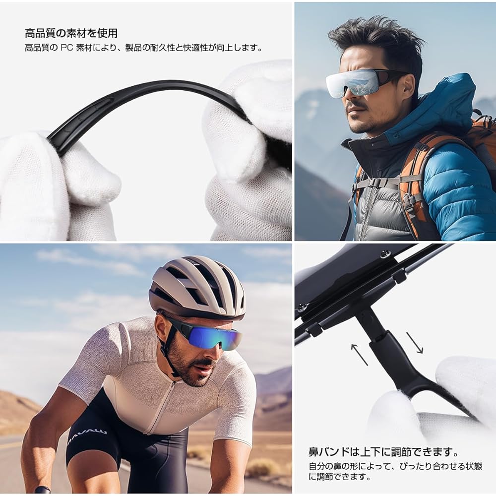 [Br'Guras] Overglasses Polarized Sunglasses Sunglasses that can be worn while wearing glasses Flip-up type UV400 UV protection Cool sunglasses for cycling, fishing, running, baseball