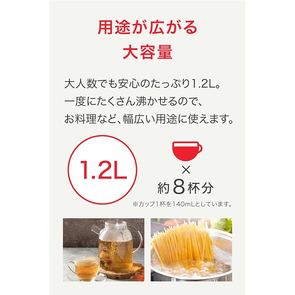 Tefal Kettle 1.2L Justin Plus Sky Blue Plenty of Empty Burning Prevention Automatic Power Off Water Boiler KO340176