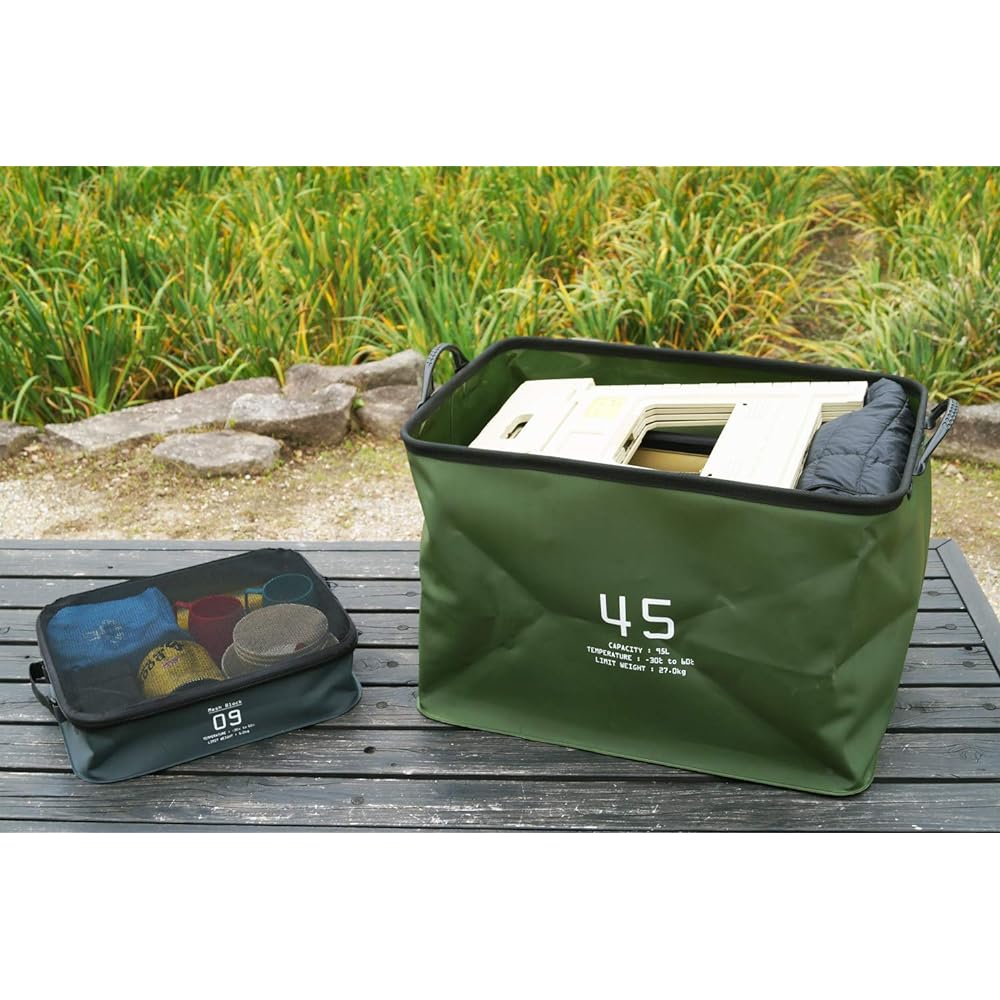 SLOWER Outdoor Storage Case Folding Waterproof Bucket Bag SAND Beige 35 Liter HANG STOCK SLW187