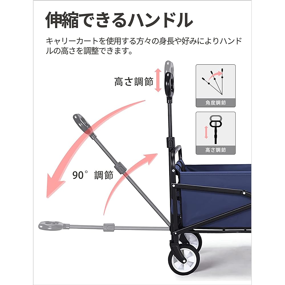 Aomoso Carry Wagon, Foldable Carry Cart, Outdoor Camping Cart, Equipped with Wide Tires, Large Capacity 120L, Load Capacity 100kg, Free Standing Storage, Perfect for BBQ, Fishing, Camping, Sports Days, etc.