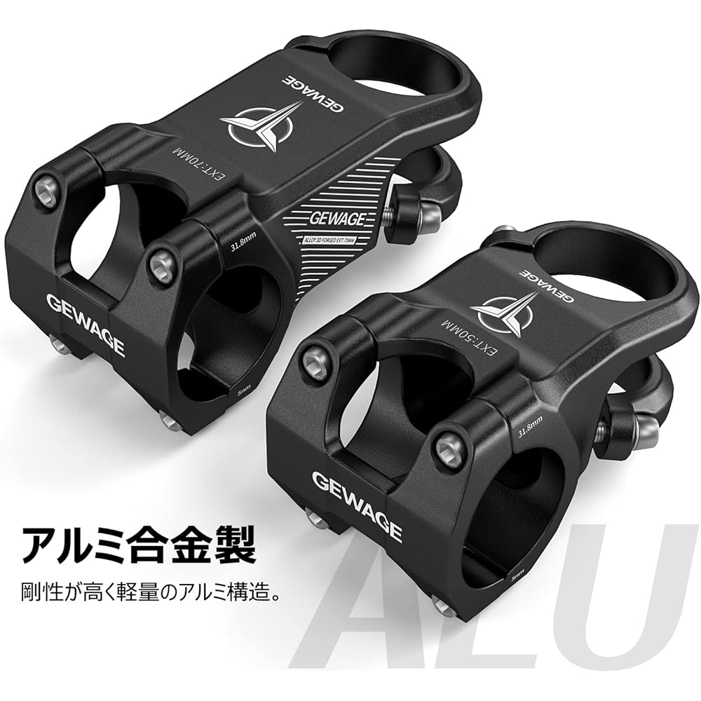 GEWAGE Bicycle Stem 31.8mm Ultra Light High Rigidity 50/70mm Handlebar Stem for Road Bike/MTB etc. (XT-A012)