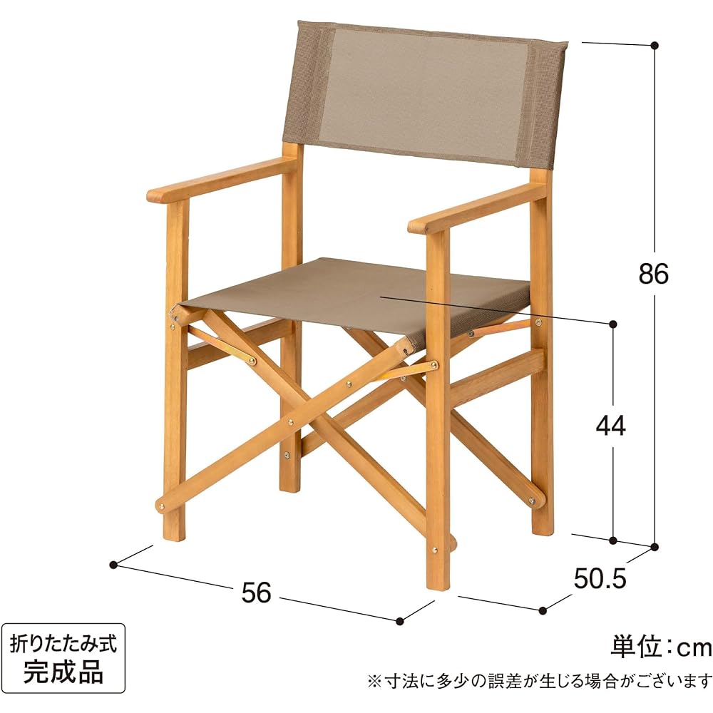 Takasho Garden Chair Carry Director Chair Natural Wood Eucalyptus MWF Foldable Durable Eucalyptus Wood MWF-32C