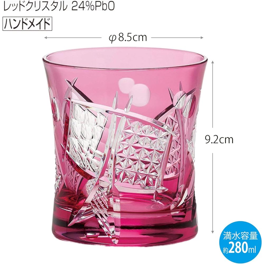 Toyo Sasaki Glass Yachiyo Kiriko Gavel Pattern Pink 280ml Made in Japan LS19590SAU-C679