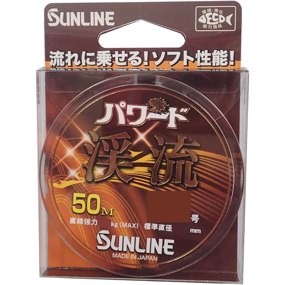 SUNLINE Nylon Line Powered Mountain Stream 50m Natural Brown