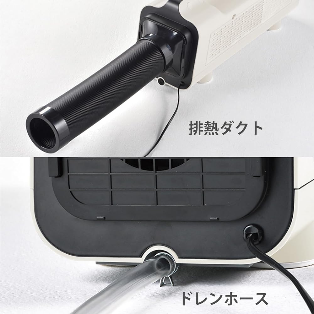 SK Japan Mobile Air Conditioner Spot Cooler PMCN-037 Telescopic Heat Exhaust Duct
