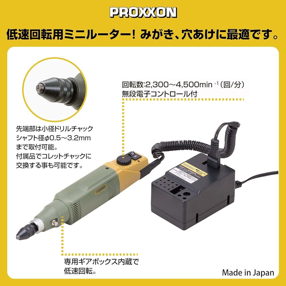 PROXXON Mini Router LS50 No.26400