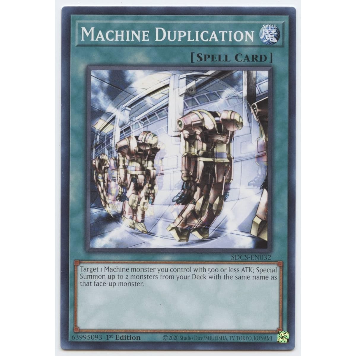 Machine Duplication SDCS-EN032 Common First Edition