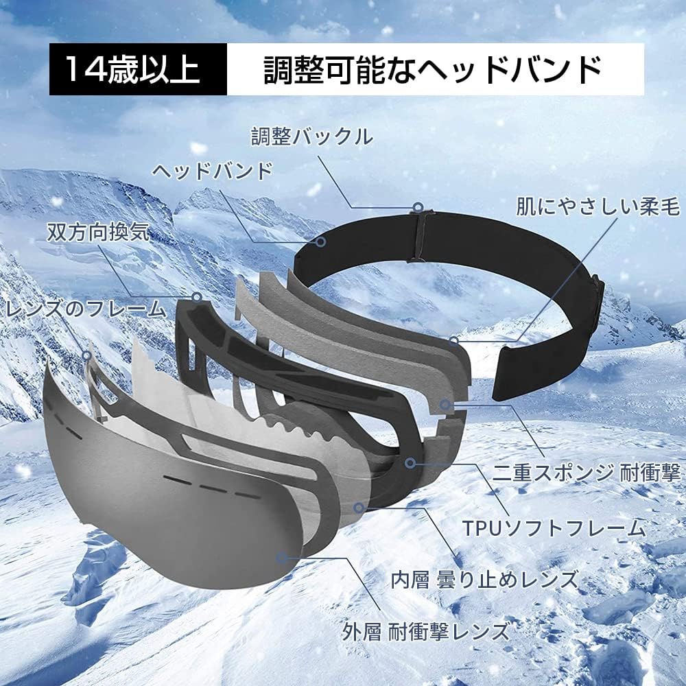 [BOFAC] Ski Goggles, Snow Goggles, Spherical Goggles, 180 Degree Large Field of View, 99% UV Protection, Snowboard Goggles, Anti-Fog, Compatible with Glasses, Adults, Unisex, Storage Case Included