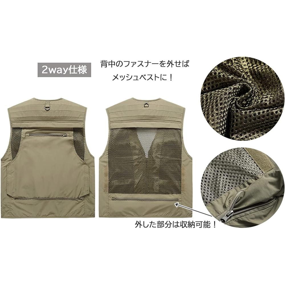 [M's Life] M's Life Outdoor Multifunctional Vest Fishing Photographer Men's Women's Vest Breathable Quick Drying Jacket