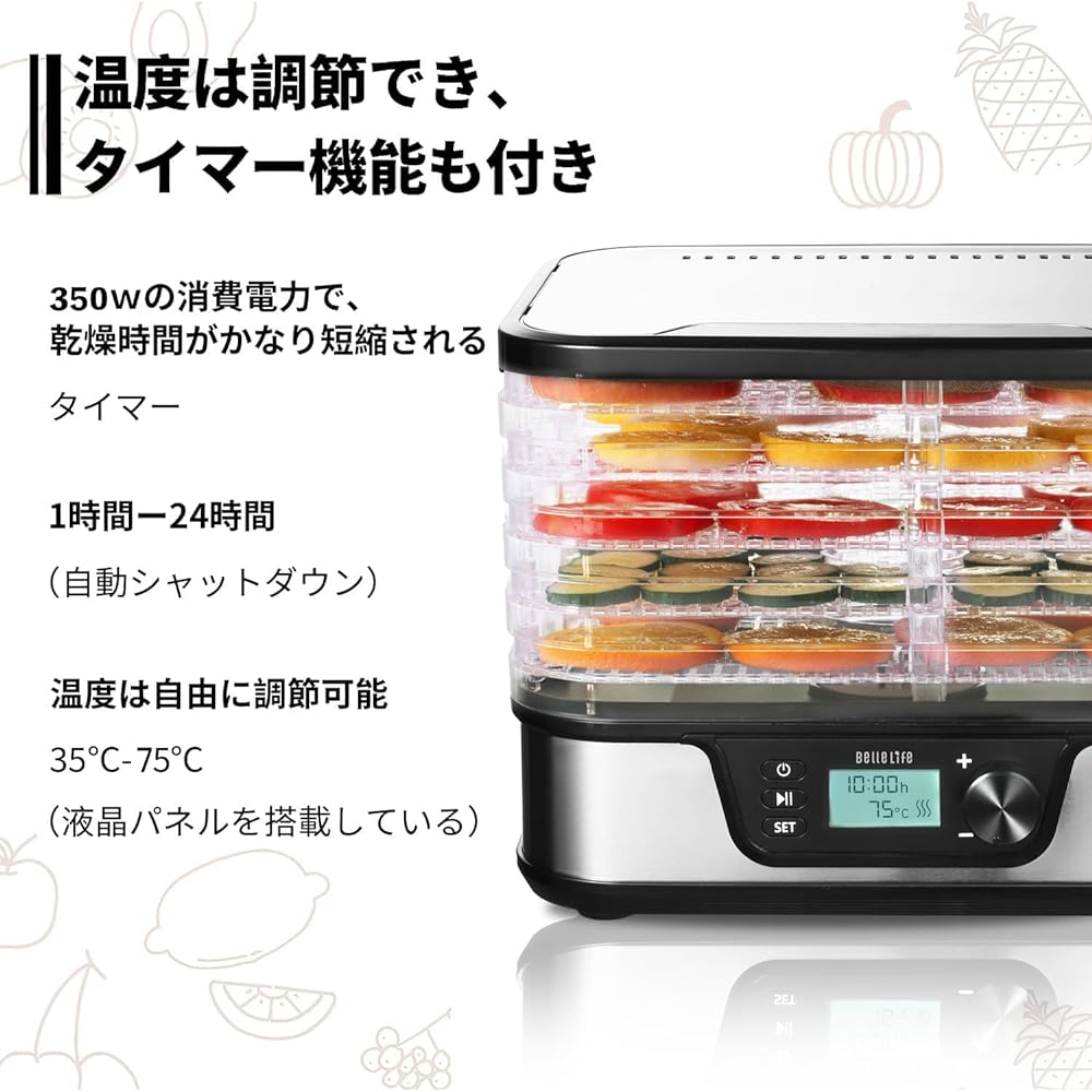 2024 New Model BelleLife Food Dryer Food Dryer Dried Fruit Maker Dry Food Maker New Upgrade Vegetable Dryer Electric Food Dehydrator 5 Layer Large Capacity Additive-Free Snack Dry Food Maker [Exclusive Recipe & Exclusive Magic Sheet] Expands up to 8 Tier