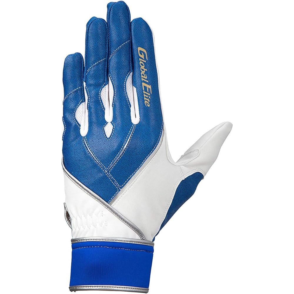 Mizuno MIZUNO Gloves Defensive Gloves Global Elite ZeroSpace One Hand Left Hand 1EJED250