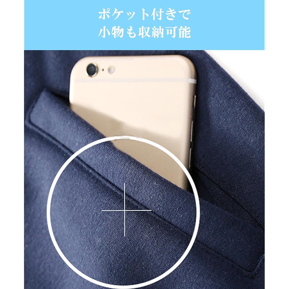 [BLANK BLANC] Jersey Top and Bottom Set Tracksuit Men's 2 Piece Long Sleeve Loungewear Sportswear B10