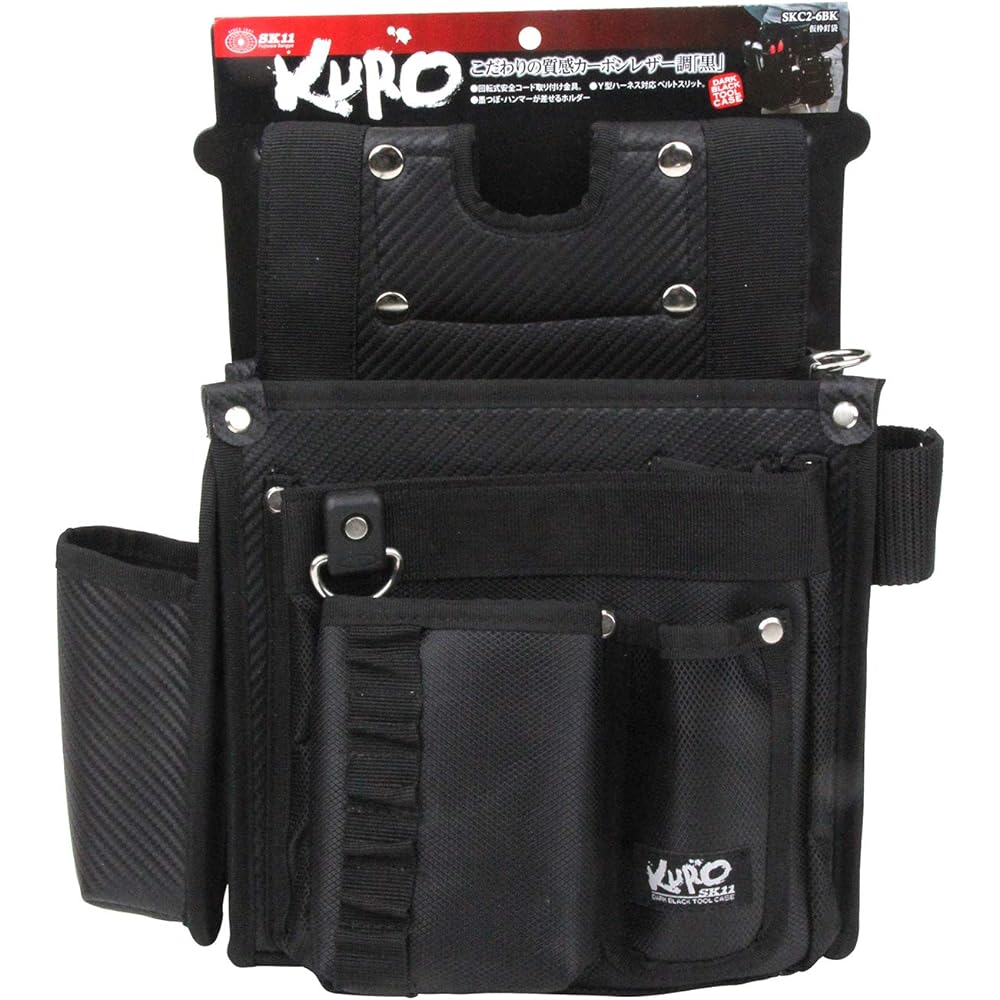 SK11 Black temporary frame nail bag SKC2-6BK