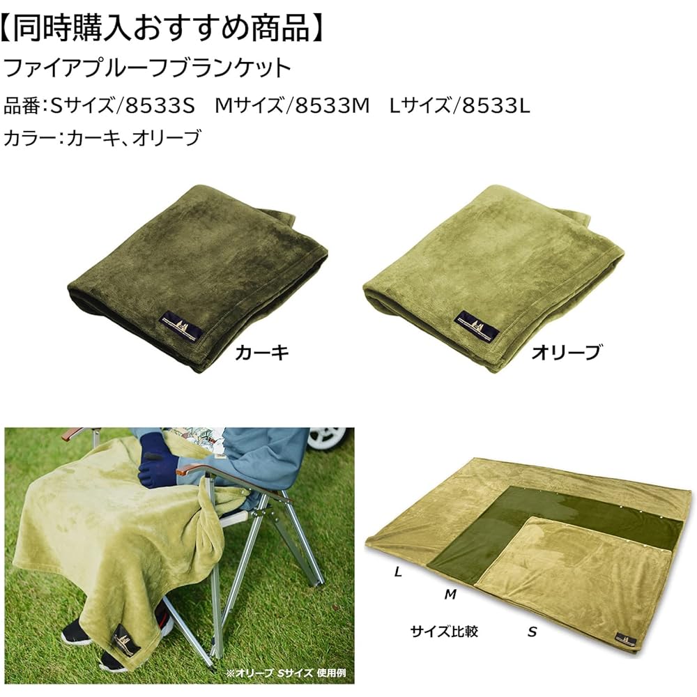 ogawa camping outdoor chair relaxing chair