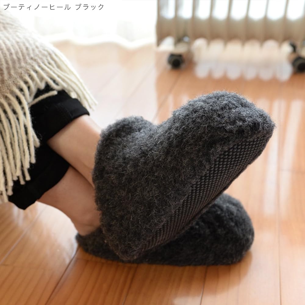 COLDBREAKER Thick 100% Natural Wool Made in Poland Room Shoes Women's Booties No Heel 35/36 (23cm) Black S