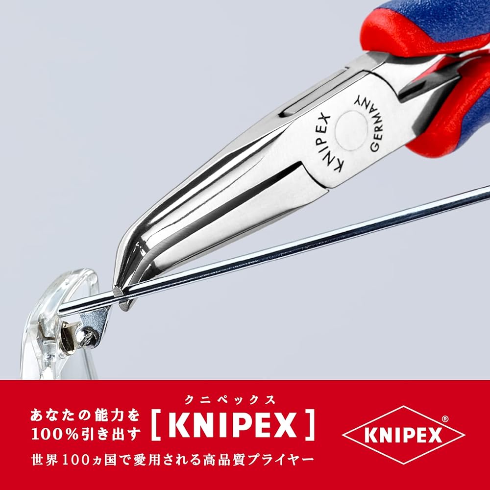 KNIPEX 3582-145 Electronics Pliers