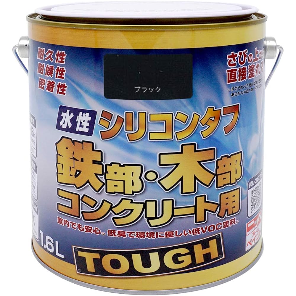 Nippe Paint Water-based Silicone Tough 3.2L Chocolate Water-based Glossy Indoor/Outdoor Made in Japan 4976124093265