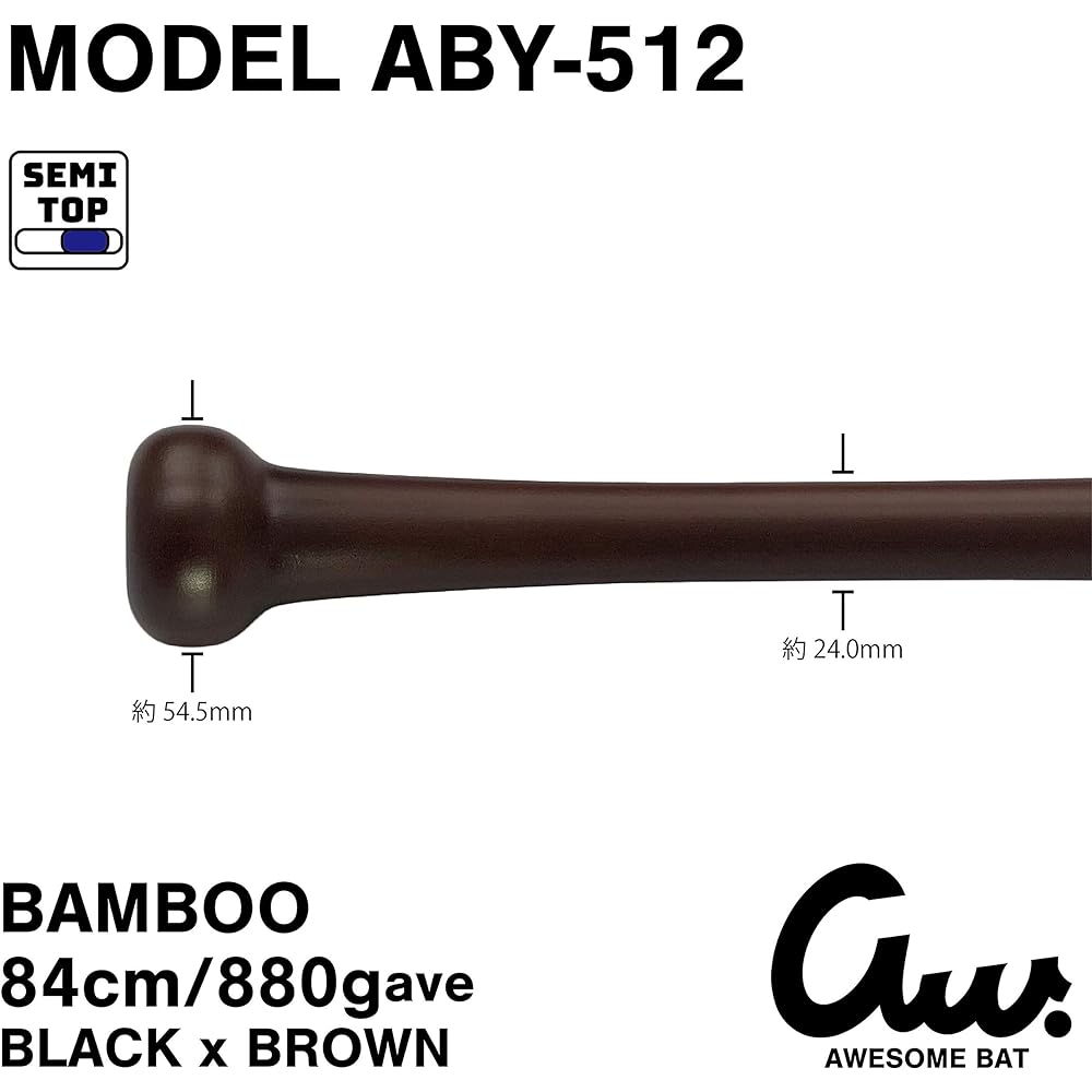 AWESOME BAT ABY-512