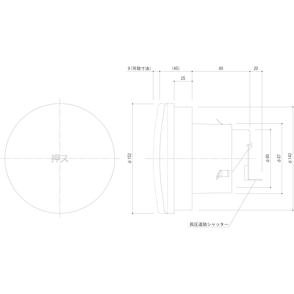 Shinkyowa Round Push Type Register with Supercharging Prevention Mechanism SRRM-100 Silver White