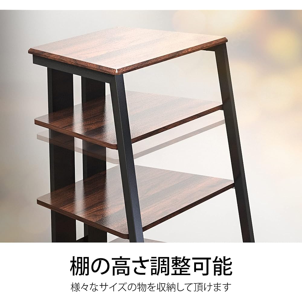 FITUEYES Audio Rack Interior Trapezoid Woodgrain Finish Shelf AV Rack Steel Frame Back Wiring Pitch Adjustable Walnut + Black F07F4061L