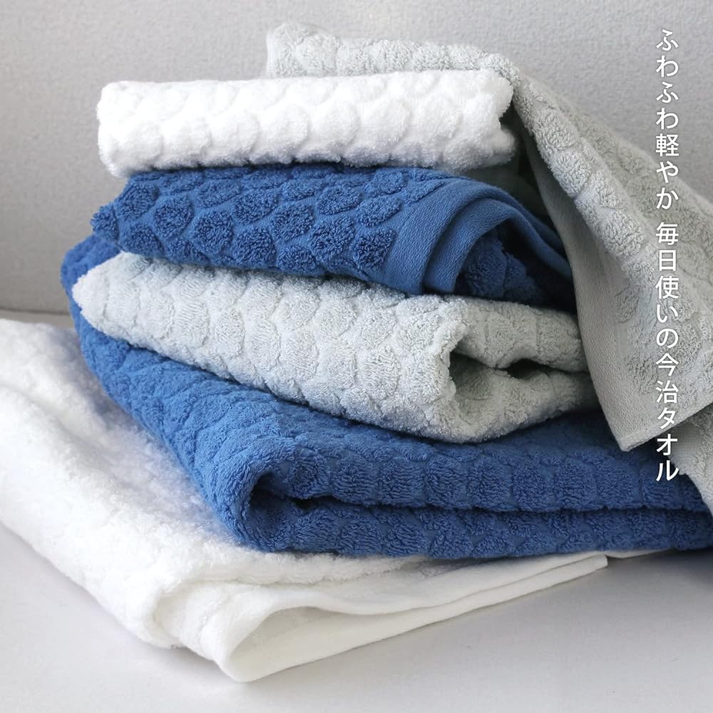 Imabari Towel Certified Bath Towel Hiorie Dot Set of 2 Blue Made in Japan Jacquard Imabari Brand Cotton 100% Cotton Polka Dot Pattern