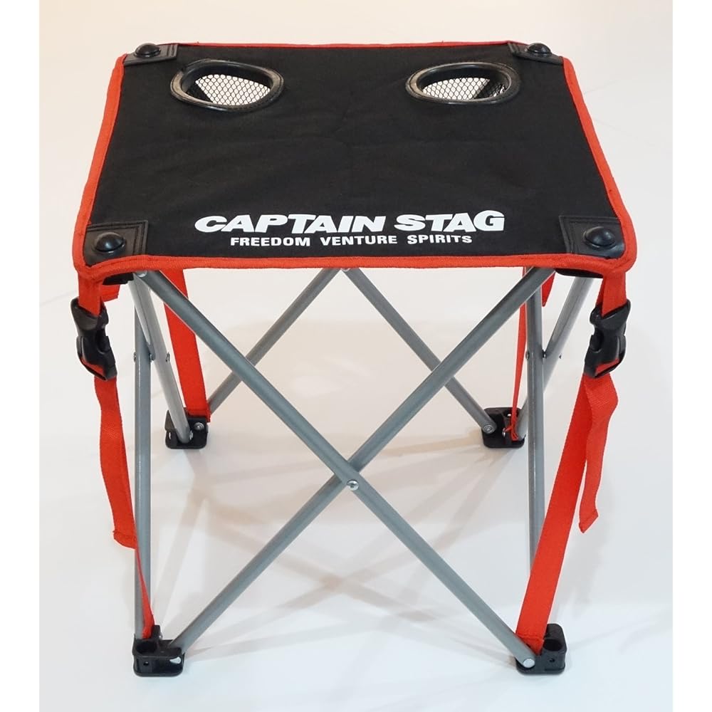 Captain Stag Jules Cherry Blossom Viewing Table Chair Set UC-1702