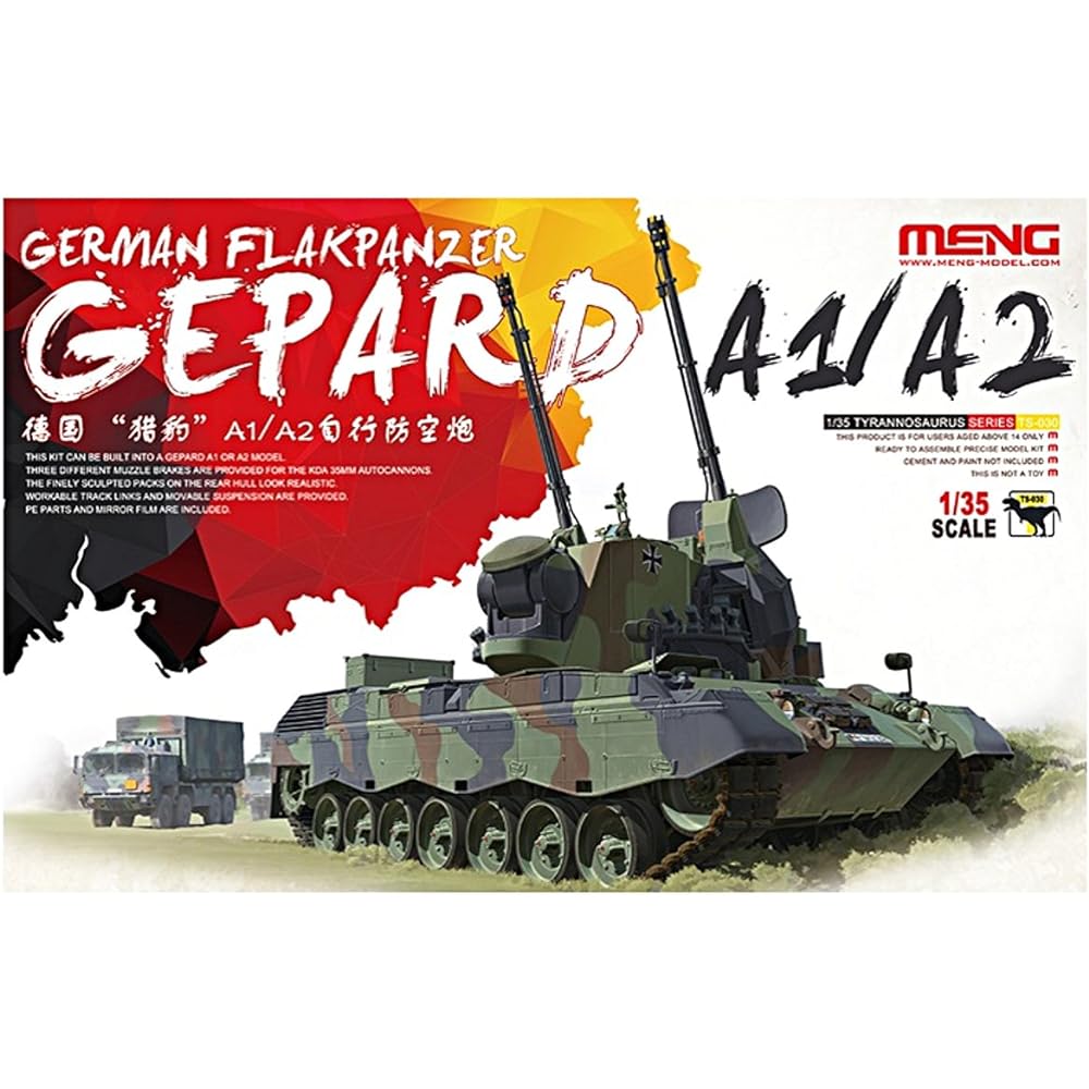 MENG Mon Model 1/35 German Federal Forces Self-Propelled Anti-Aircraft Gun Gepard A1/A2 Plastic Model MTS030