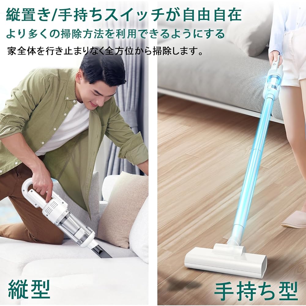 Fochai [15000pa Strong Suction 2024 Innovative Model] Vacuum Cleaner Cordless Stick Vacuum Cleaner 5WAY Handy Cleaner Stick One Cleaner Vacuum Cleaner 5 Types of Nozzles Lightweight Type-C Rechargeable Living Alone HEPA Filter Japanese Instruction Manual