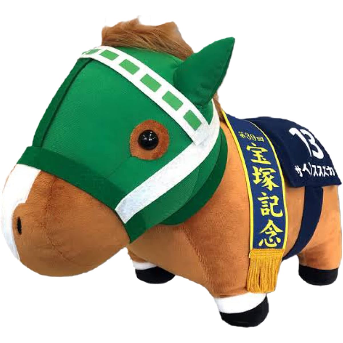 Thoroughbred Collection BIG (Silence Suzuka) Plush Toy (35 x 45 cm size)