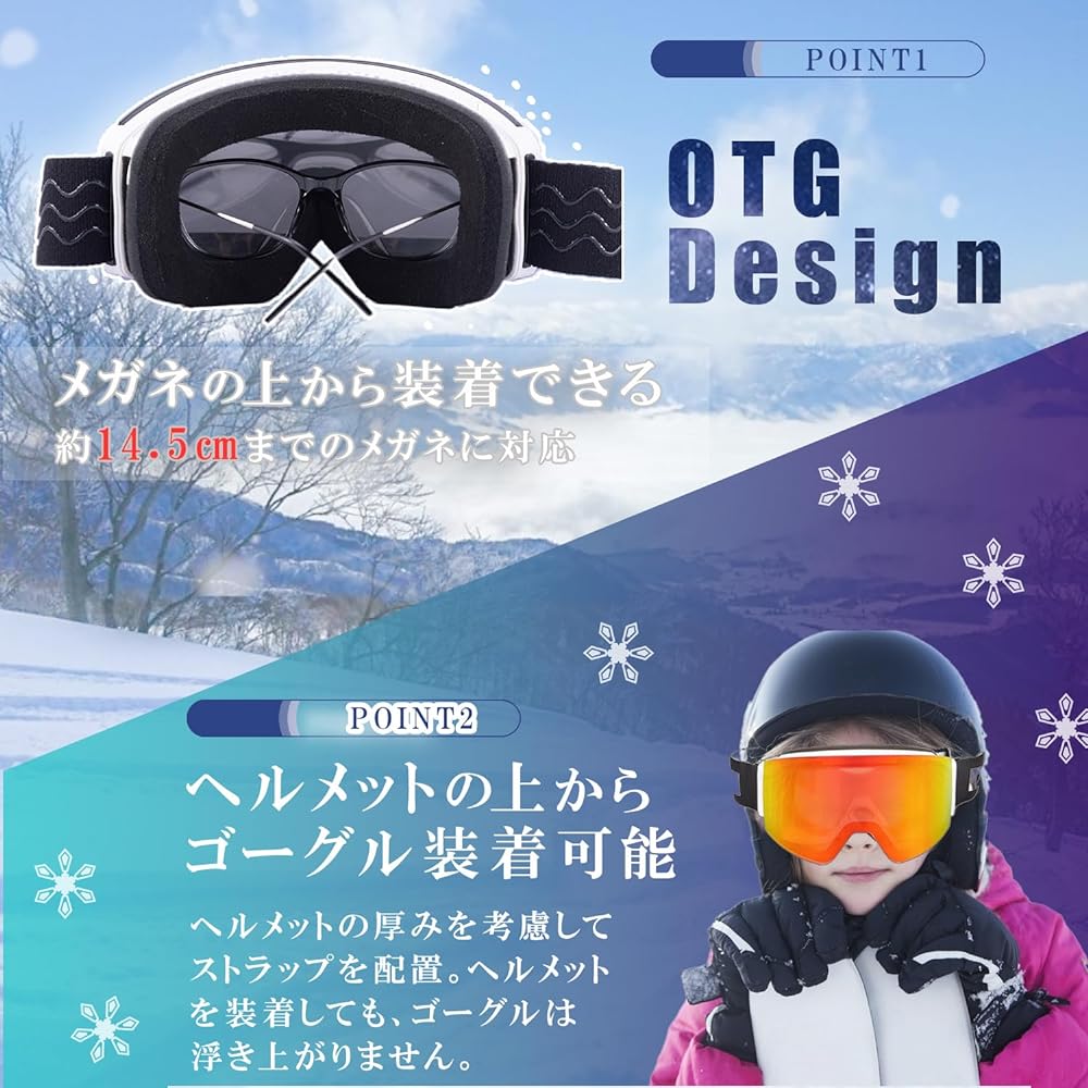 [DDmushi] Snowboarding Goggles [2024Model] Interchangeable Lenses for Women, Adults, Men's Snowboarding Goggles (Replacement Lenses*2 [Day and Night]/Goggle Storage Case/Storage Drawstring Bag/Japanese Instruction Manual Included) Glasses Compatible, Hel