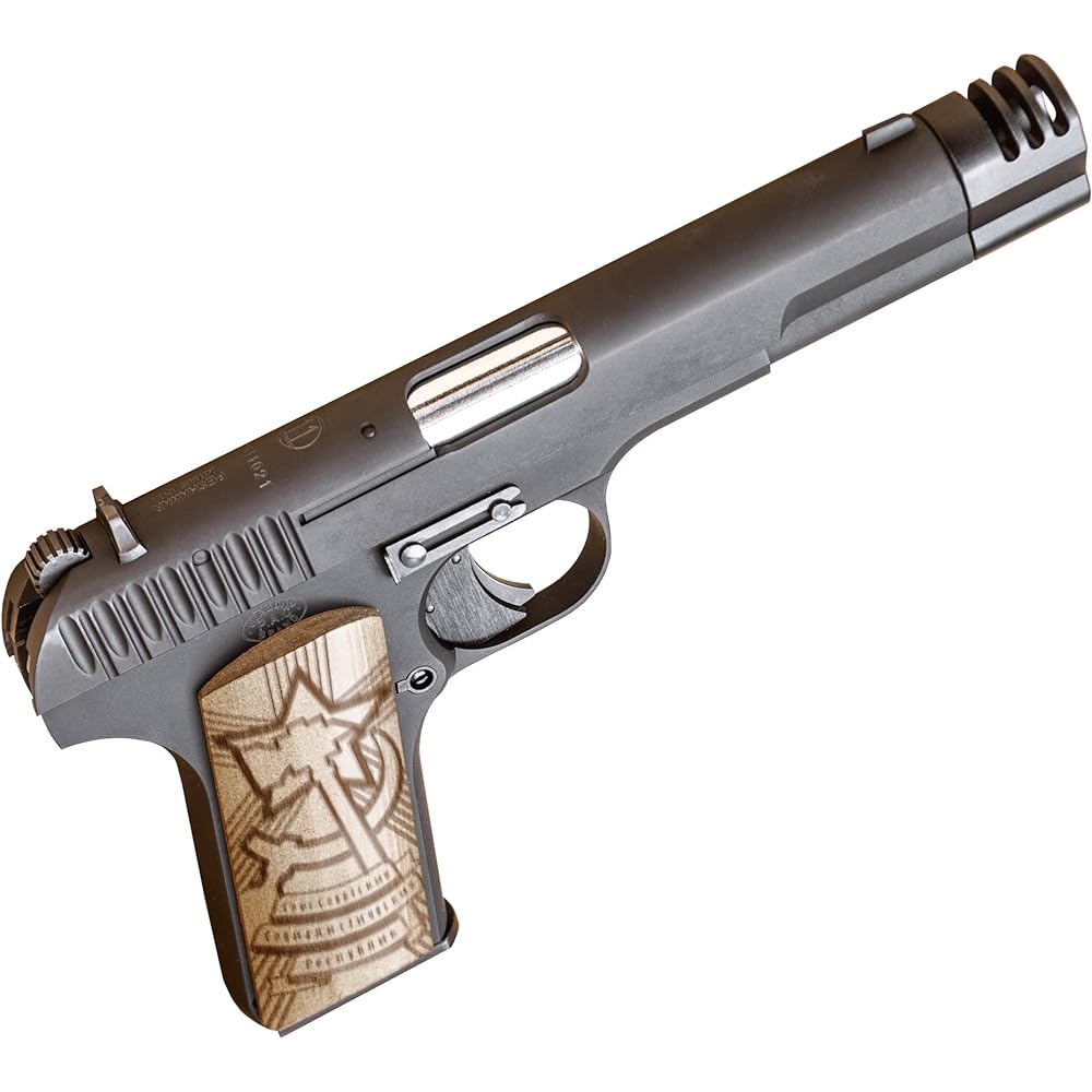 KSC Type 54X Comp Heavy Weight Gas Blowback for ages 18 and over