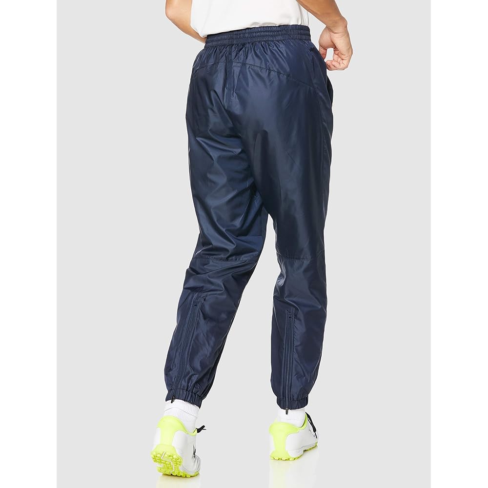 [Umbro] Men's Windbreaker Soccer Long Pants Piste Team Wear Practice Wear Water Repellent Windproof