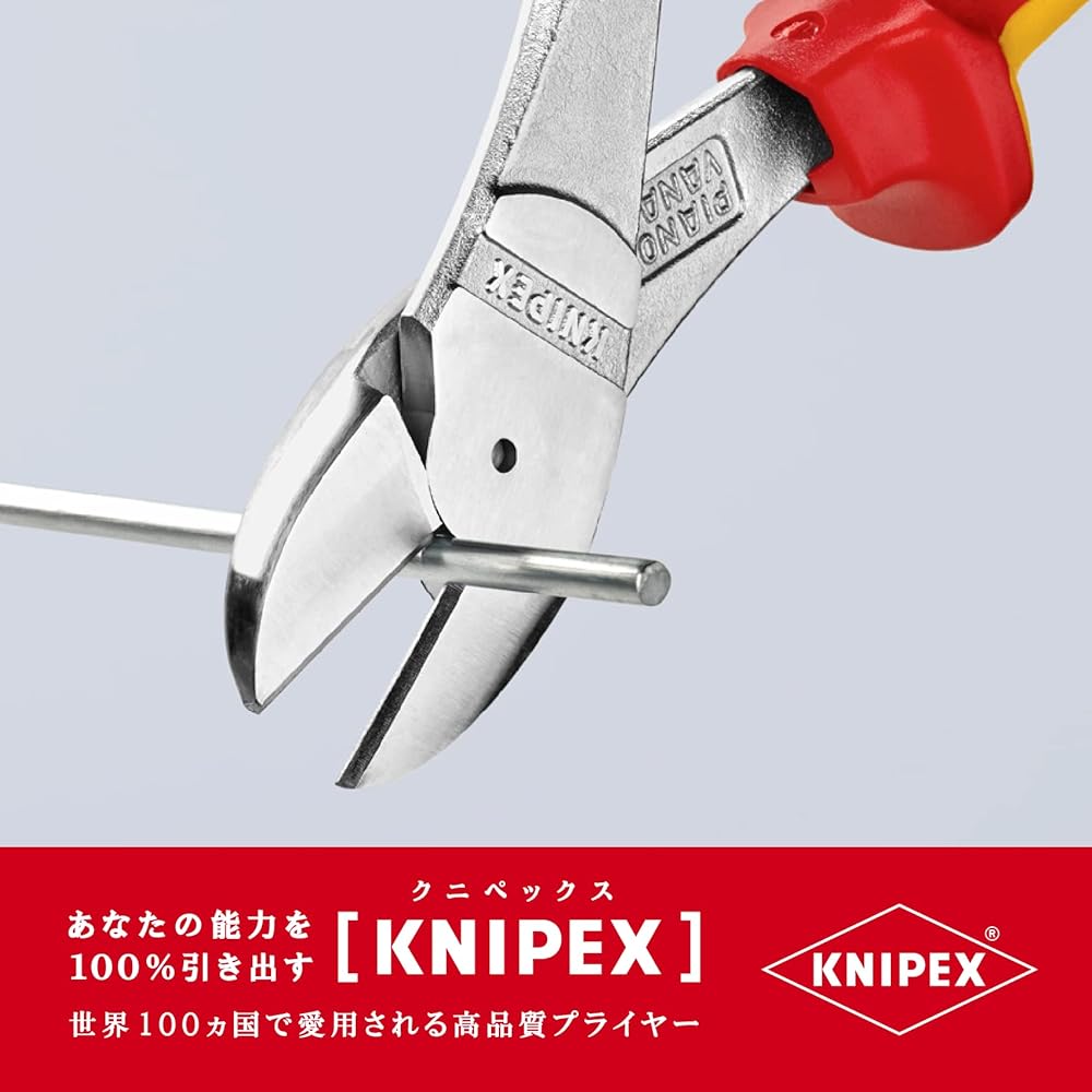 KNIPEX 7406-200 Insulated strong diagonal nipper 1000V (SB)