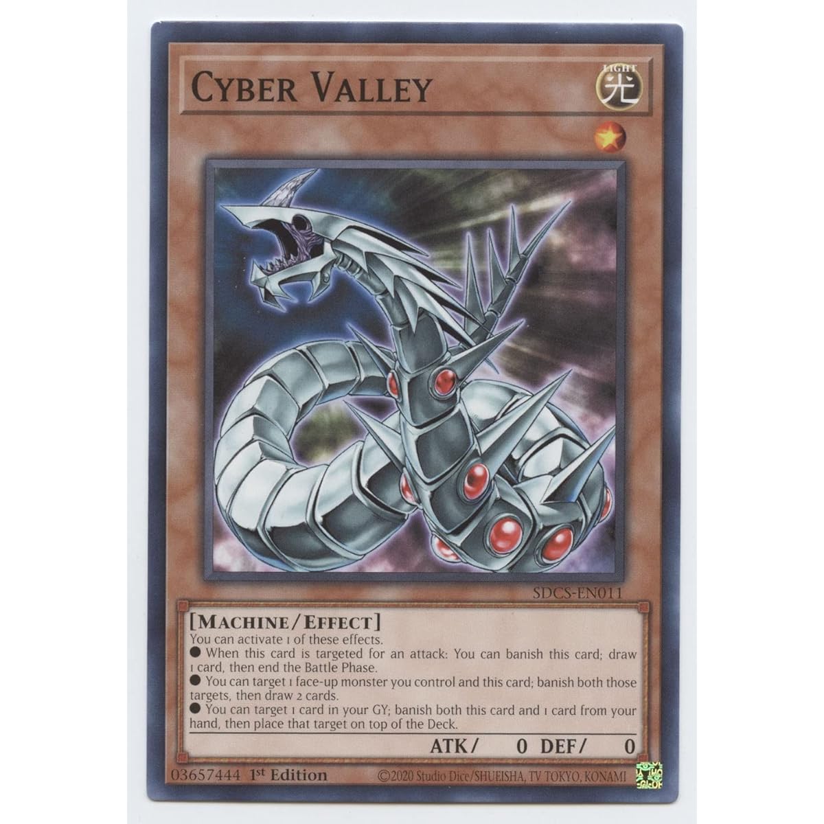 Cyber Valley - SDCS-EN011 - Common - 1st Edition