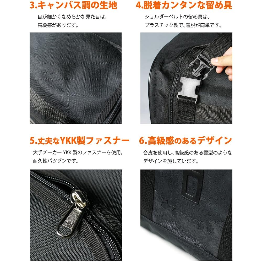 Kendoya cloud design bag/YKK zipper armor bag A