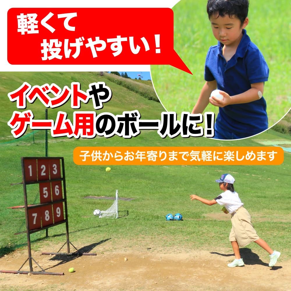 TKY Baseball Ball Soft Children's Softball Practice Catchball Batting Diameter 7.2cm