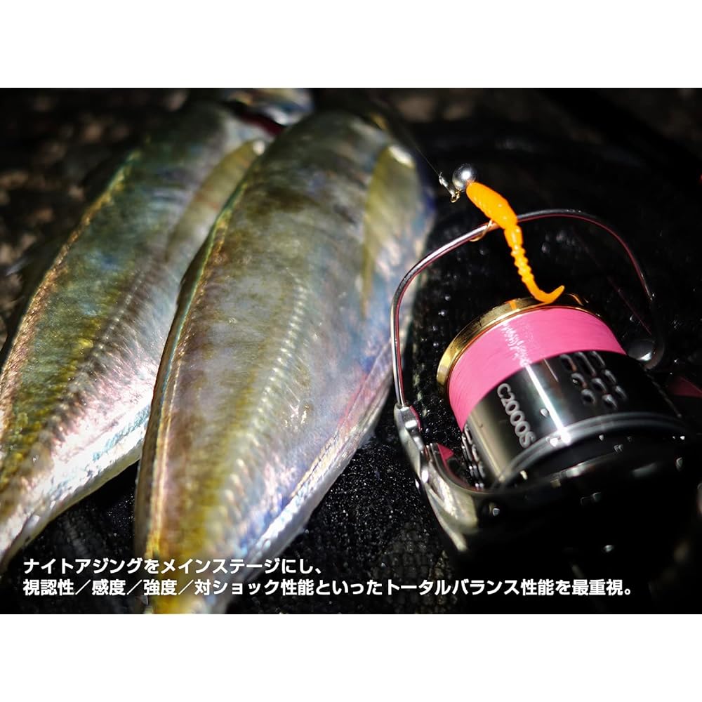 VARIVAS Graphite Works Pro4EX Tuned Fine Line TFL Ester 300m