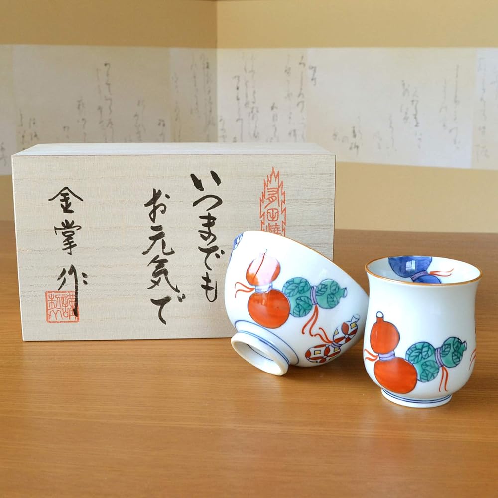 Umbrella longevity celebration, lucky charm gift for good health, Arita ware teacup, tea bowl, rice bowl set, Nabeshima six gourds, red, with noshi and message card, in wooden box