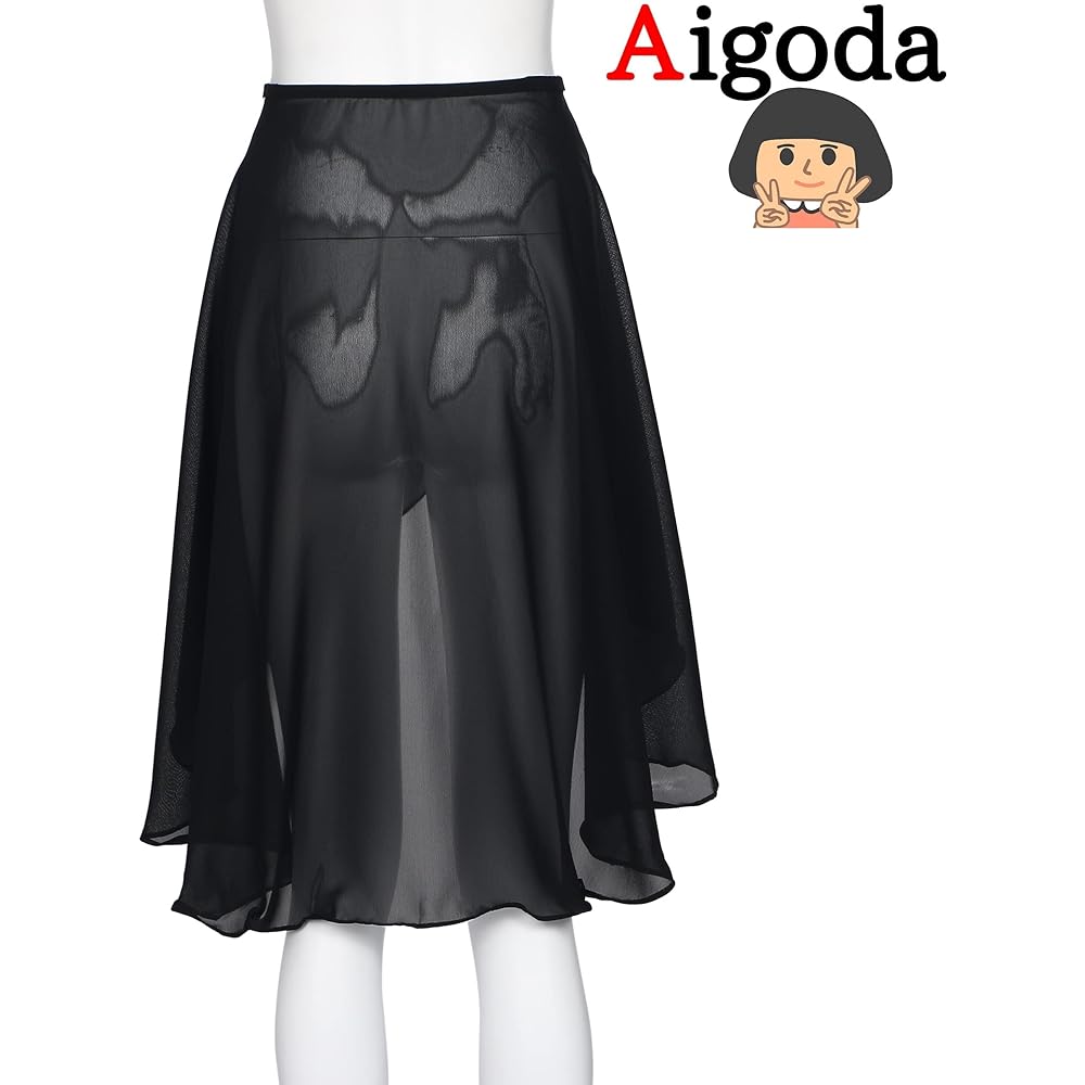 [Aigoda] Ballet Skirt, 5 Colors, Adults, Long Back, Long Elastic, Large Size, Women's Chiffon Skirt, Kids, Juniors, Children