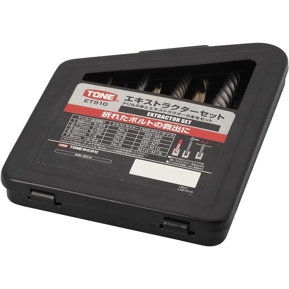 TONE Extractor Set ETS10 Contents 10 items