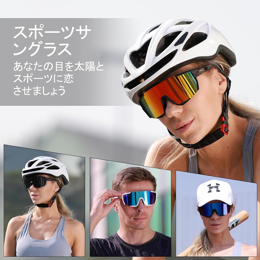 Sports sunglasses, polarized lenses, bicycle, ultra-lightweight TR90, men's, women's, unisex sunglasses, UV400 UV protection, mountain climbing, fishing, baseball, golf, running, driving, motorcycle, tennis, skiing