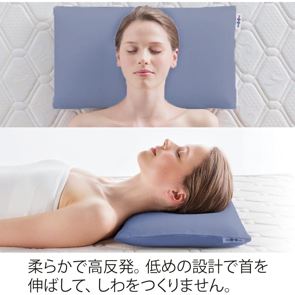 Maniflex High Resilience Pillow Pillow São Paulo (Ecology Type) [Official] Made in Italy Safe Sleep Good Sleep Deep Sleep Pillow High Resilience Pillow Body Pressure Dispersion Cervical Support Perfect Fit Low Compact Portable Pillow Suitable for People