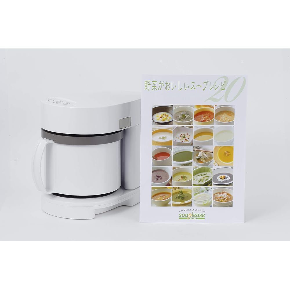 Zenken Vegetable Soup Maker "Soupries" ZSP-3 [Reliable Made in Japan]