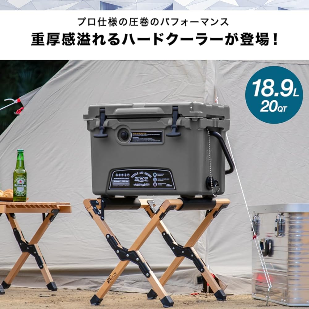 FIELDOOR Northern Cooler Box Capacity 66.2L 42.5L 33.1L 18.9L Sealed Long Time Cold Storage Camping BBQ Fishing Leisure Disaster