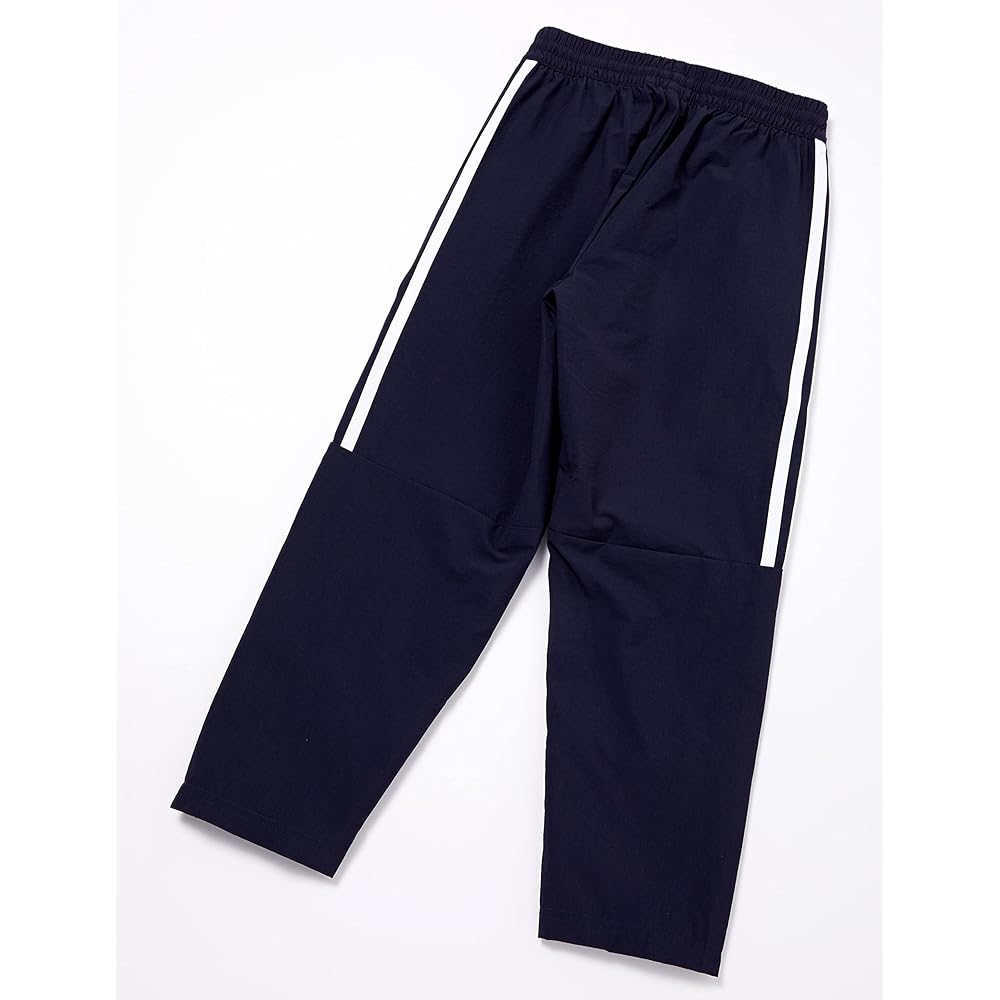 Adidas Jersey Bottom Kids Presentation Tracksuit Woven Pants UB590