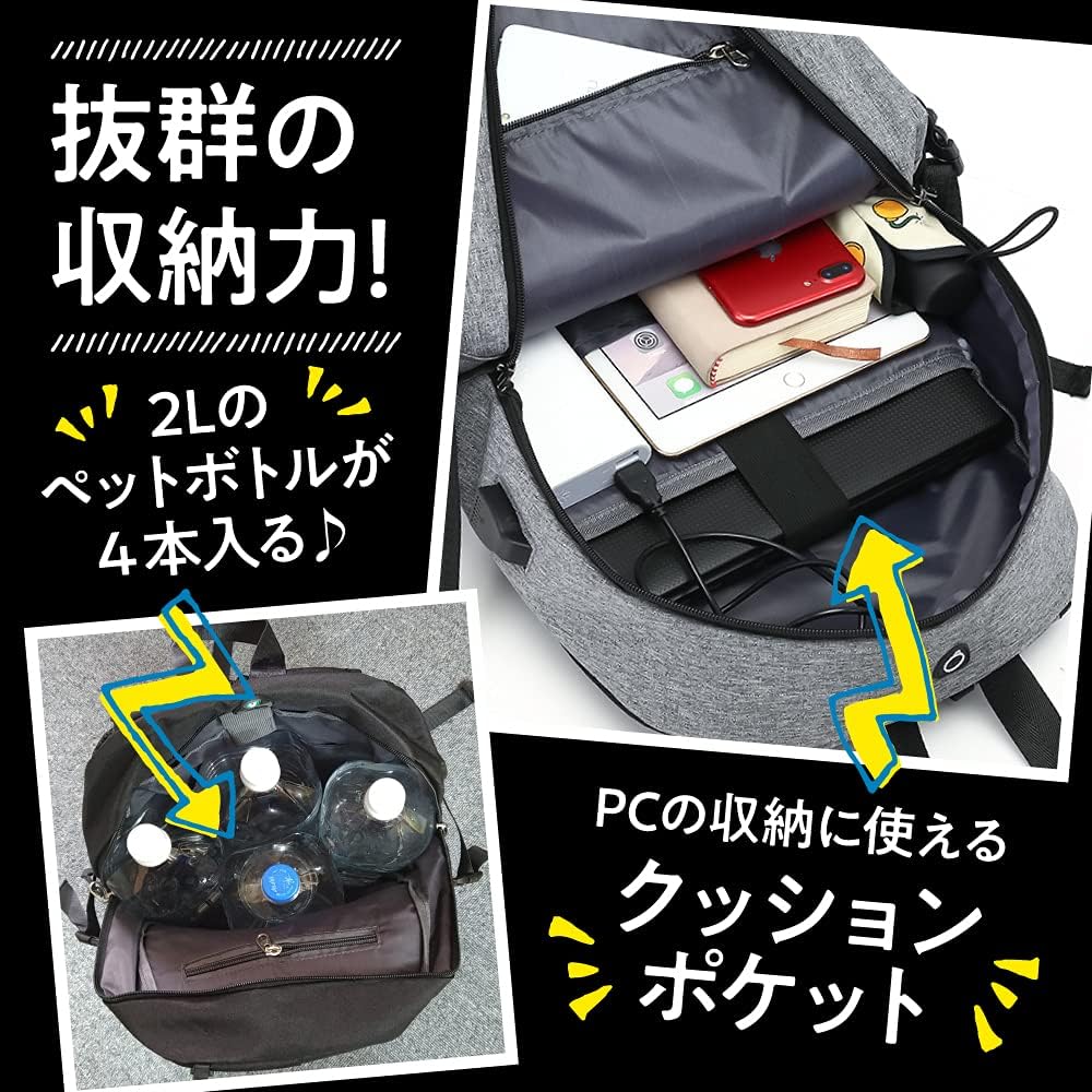 (SOWAKA) Basketball Bag Backpack Basketball Case Basketball Bag Bag Ball Case Ball Bag Bicycle Helmet Case Commuting to School Students