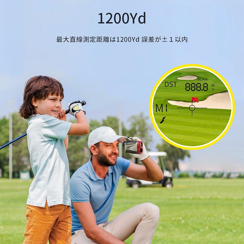 FOOKOS Golf Laser Distance Meter, Compatible with 1,200yd (1,200yd) Small, Lightweight, 0.5 Seconds Ultra High Speed Measurement, High Transmission Lens, 7x Telephoto Measurement, Slope Mode, Pin Lock